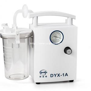 上海斯曼峰DYX-1A低压吸引器新生儿羊水医用吸引器