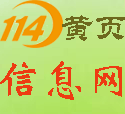 盐城凯特台式低速平衡离心机TD4C